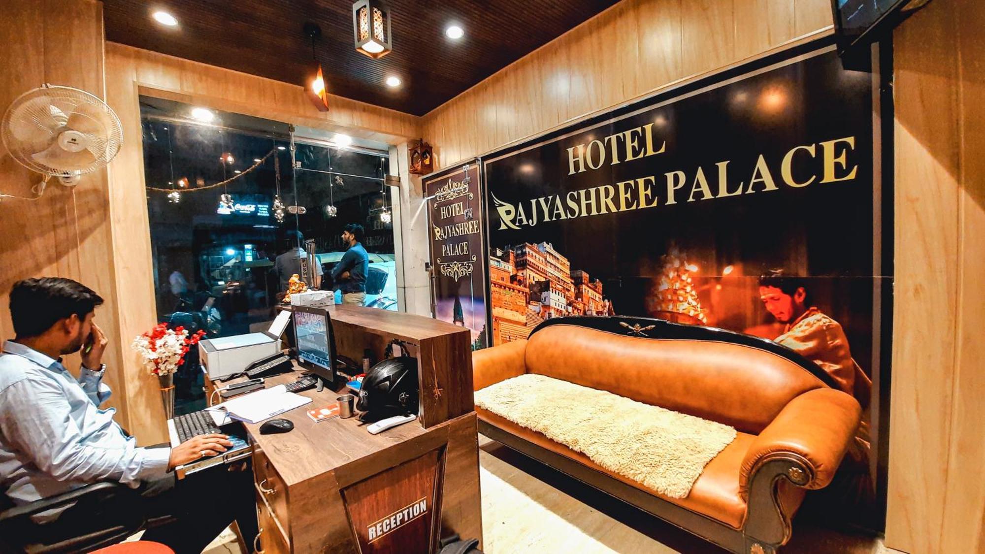 Hotel Rajyashree Palace Varanasi Exterior foto