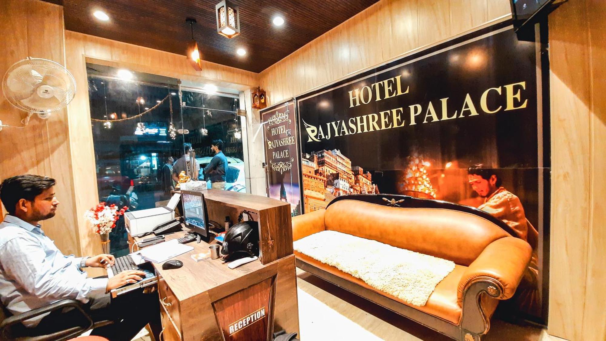 Hotel Rajyashree Palace Varanasi Exterior foto