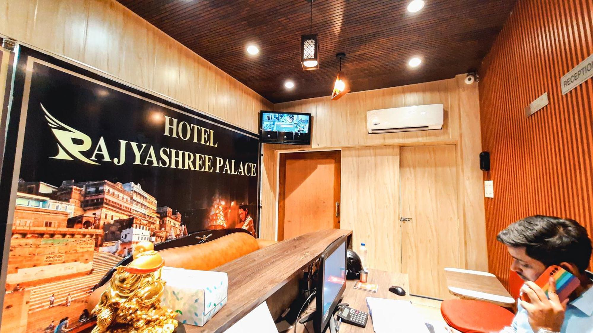 Hotel Rajyashree Palace Varanasi Exterior foto
